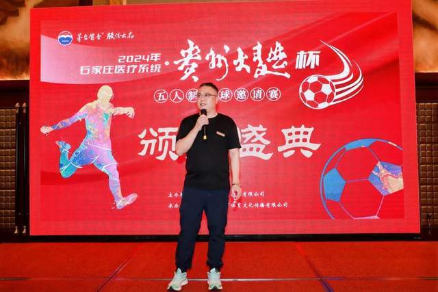 国米冬窗想签左翼卫 库尔扎瓦科斯蒂奇是引援目标