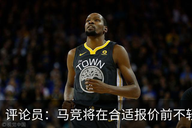 评论员：马竞将在合适报价前不轻易放走阿尔瓦雷斯