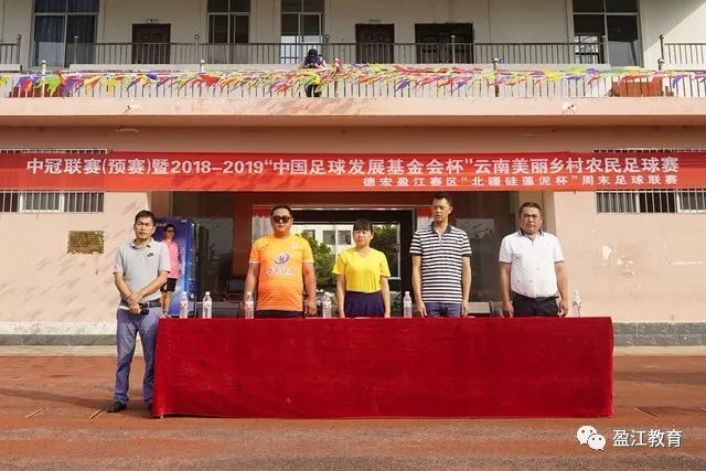 2025-2026赛季NYBO青少年篮球公开赛全国总决赛直播回放